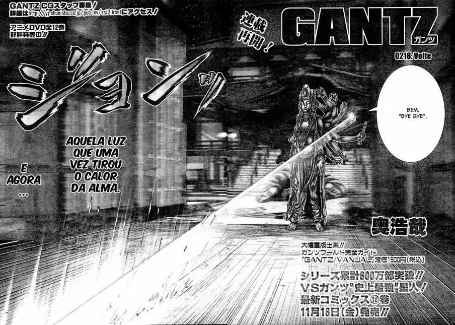Read Gantz pt_br Manga Online