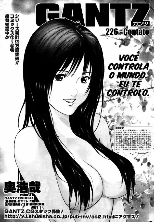 Read Gantz pt_br Manga Online