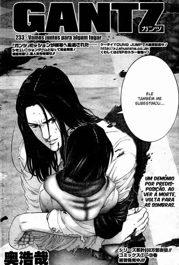 Read Gantz pt_br Manga Online