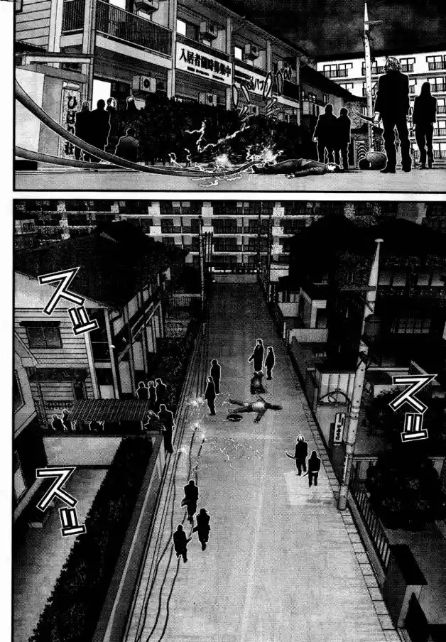 Read Gantz pt_br Manga Online