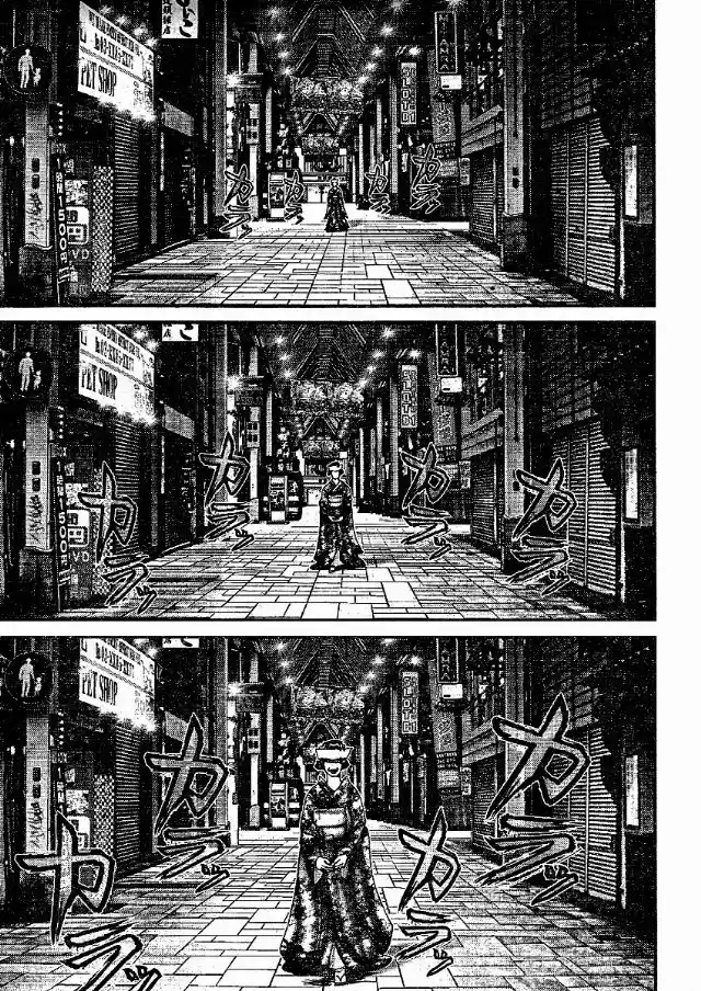 Read Gantz pt_br Manga Online