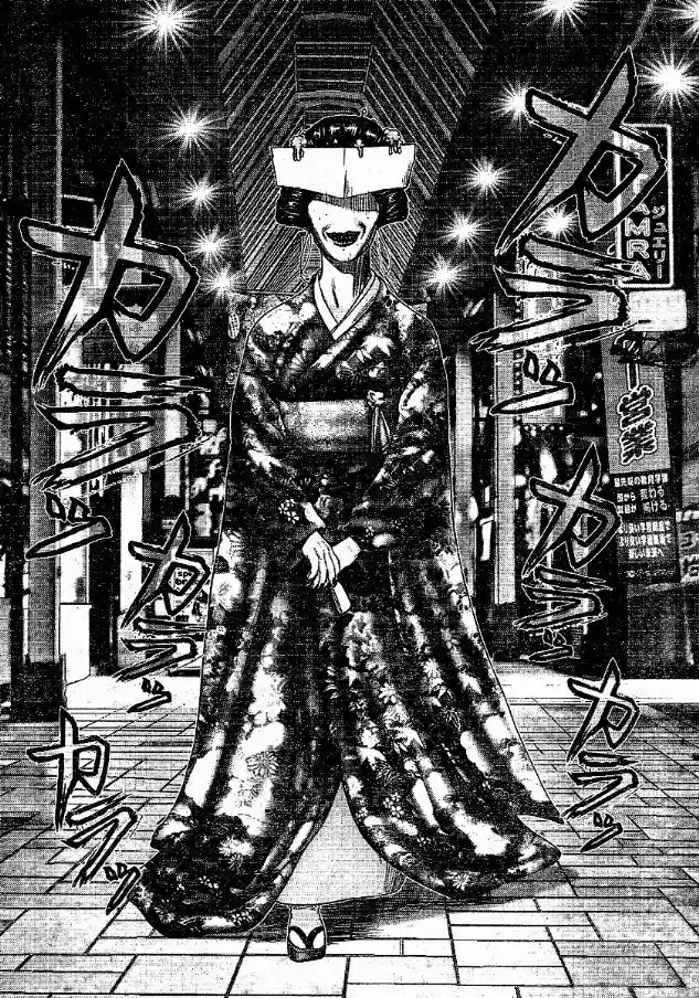 Read Gantz pt_br Manga Online