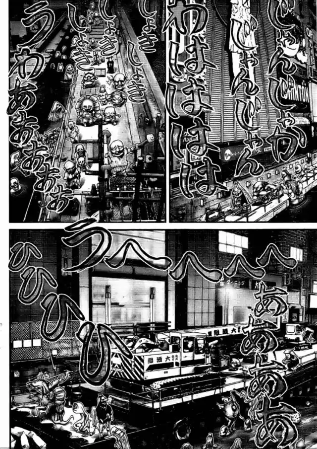 Read Gantz pt_br Manga Online