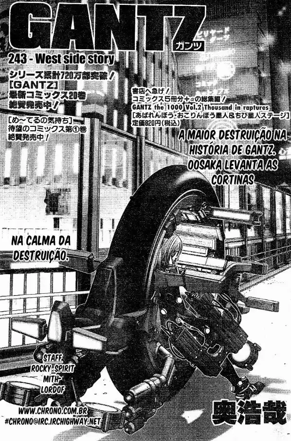 Read Gantz pt_br Manga Online