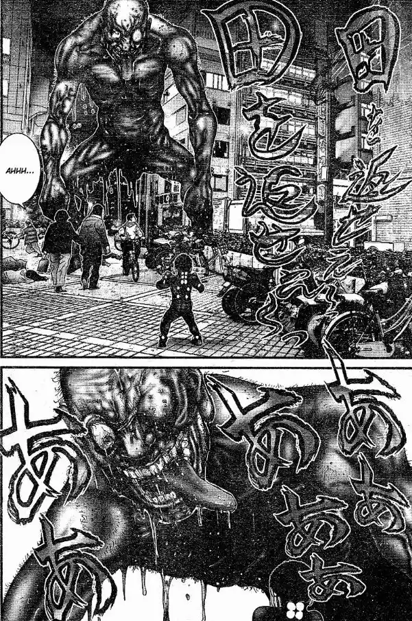 Read Gantz pt_br Manga Online