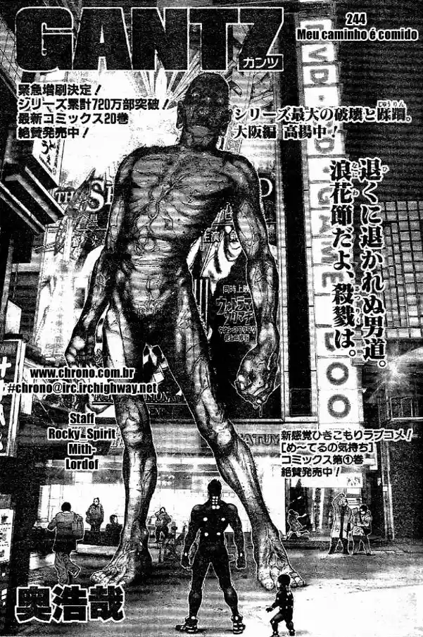 Read Gantz pt_br Manga Online