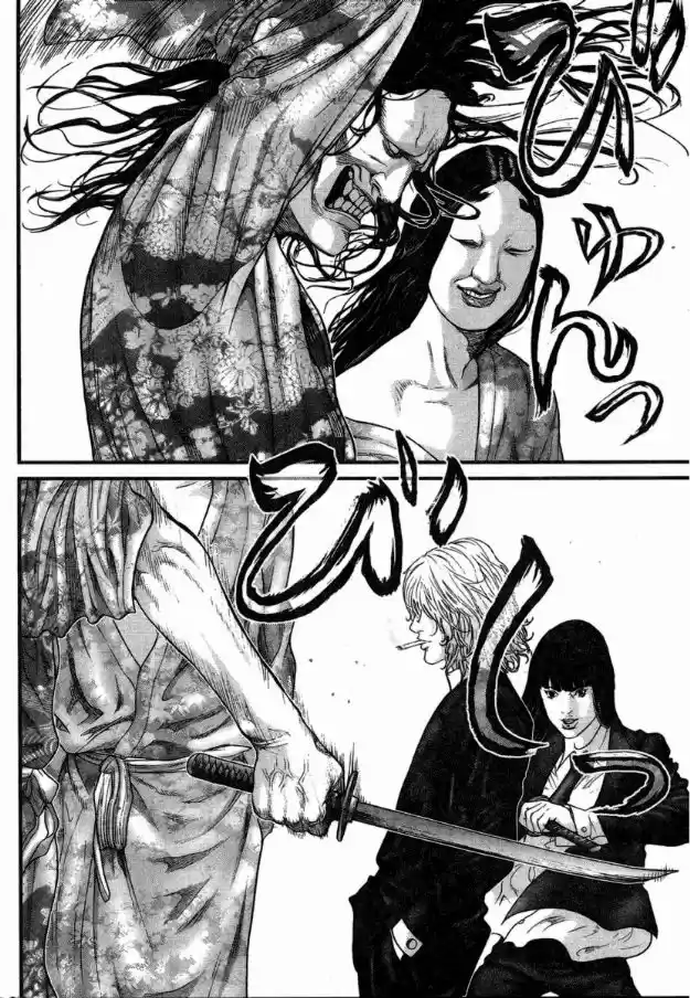 Read Gantz pt_br Manga Online