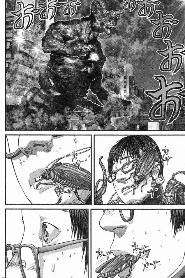 Read Gantz pt_br Manga Online