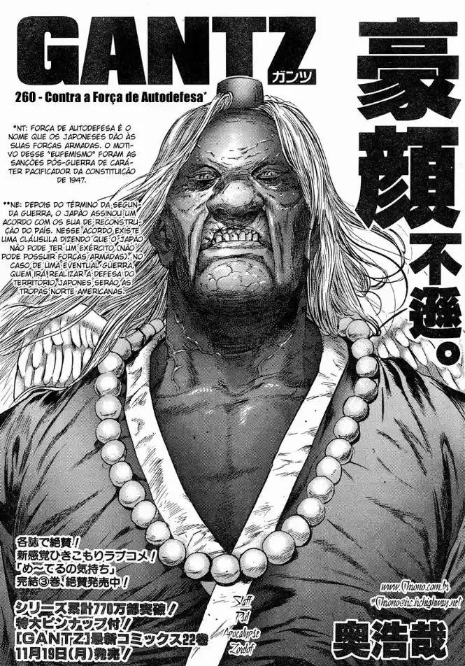 Read Gantz pt_br Manga Online