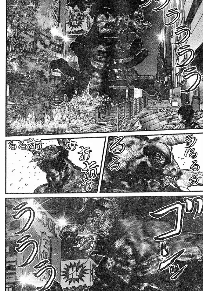 Read Gantz pt_br Manga Online