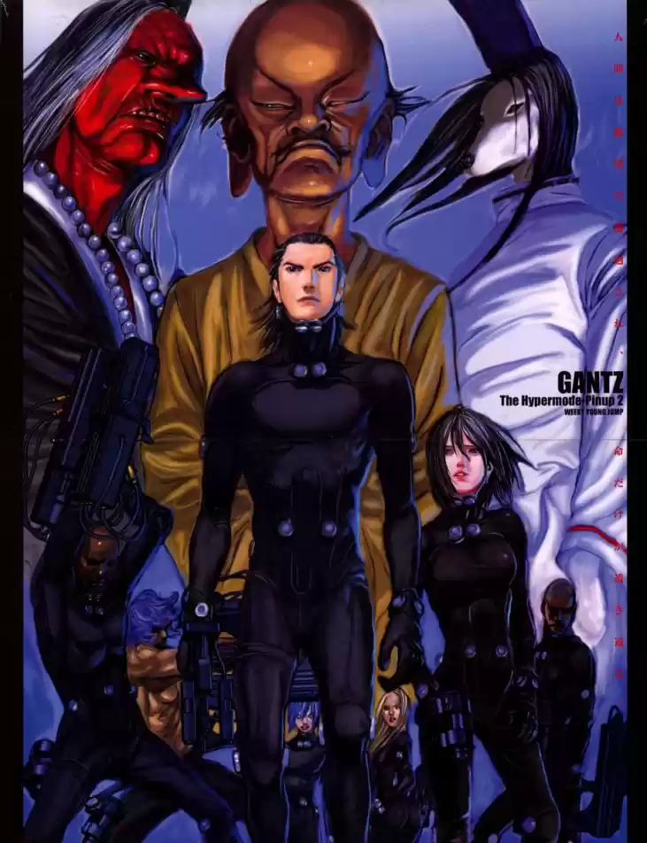 Read Gantz pt_br Manga Online