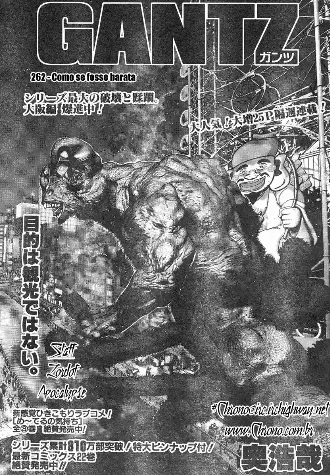 Read Gantz pt_br Manga Online