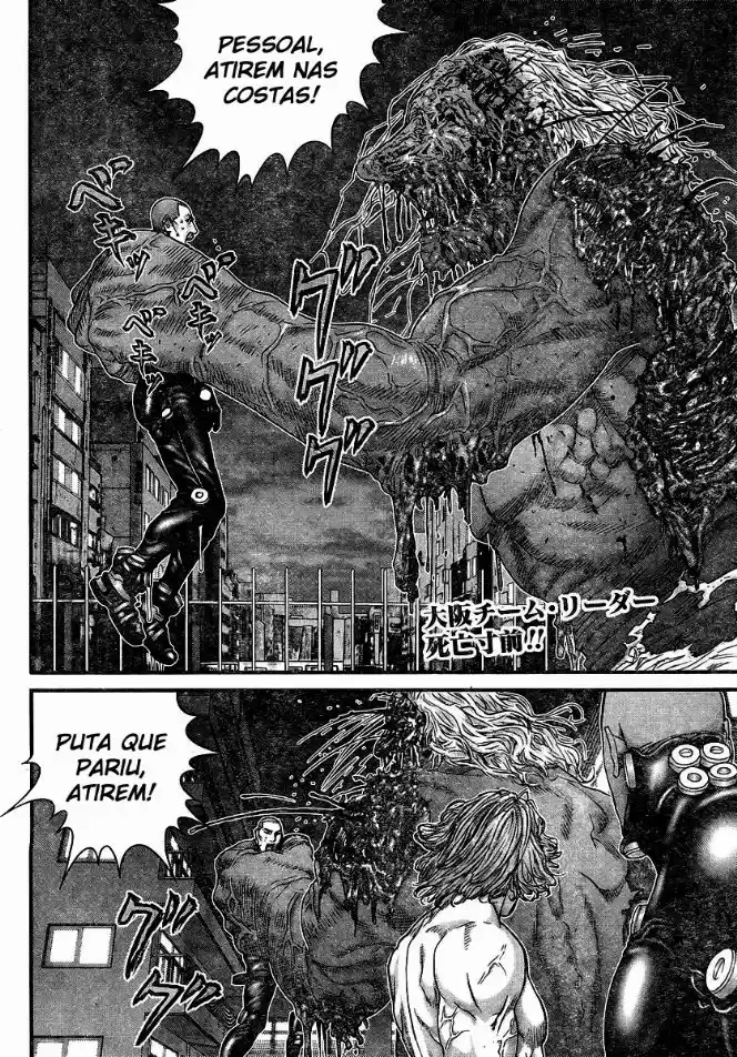 Read Gantz pt_br Manga Online