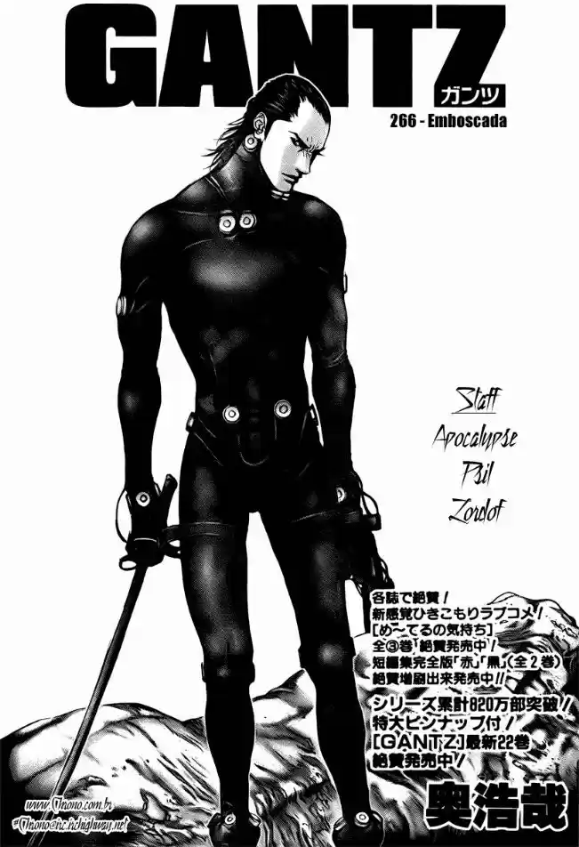 Read Gantz pt_br Manga Online