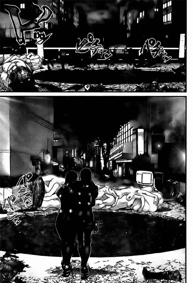 Read Gantz pt_br Manga Online