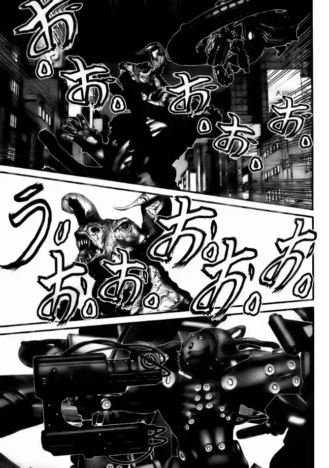 Read Gantz pt_br Manga Online
