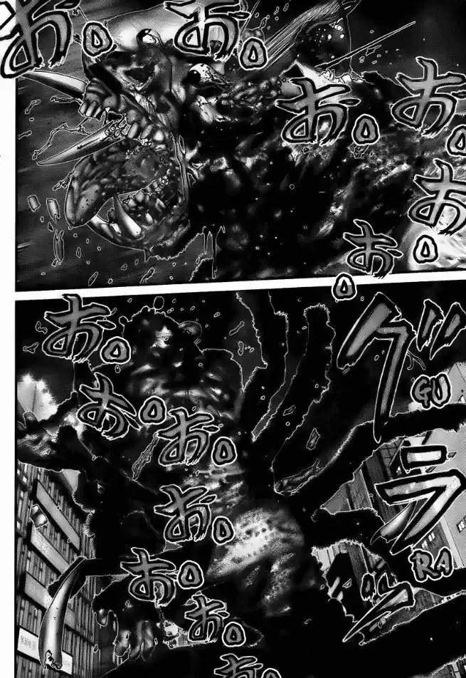 Read Gantz pt_br Manga Online