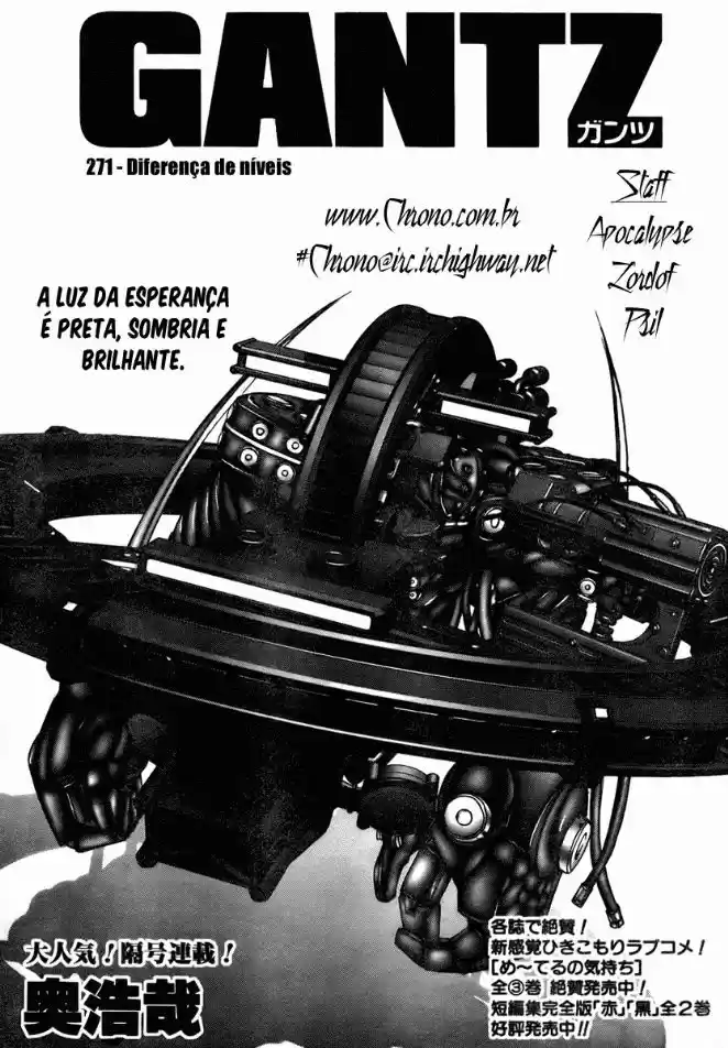 Read Gantz pt_br Manga Online