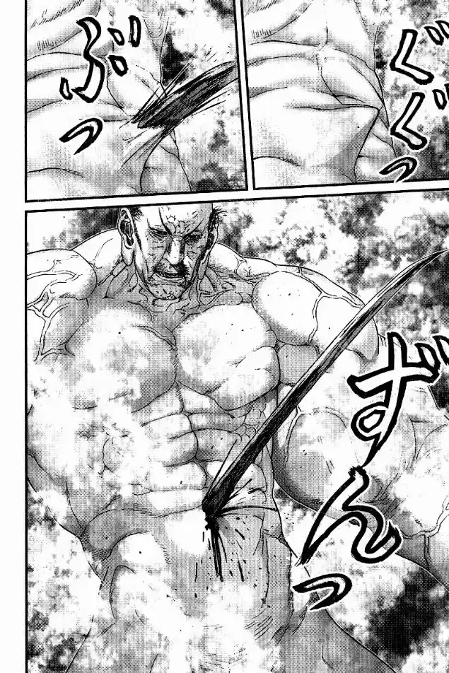 Read Gantz pt_br Manga Online