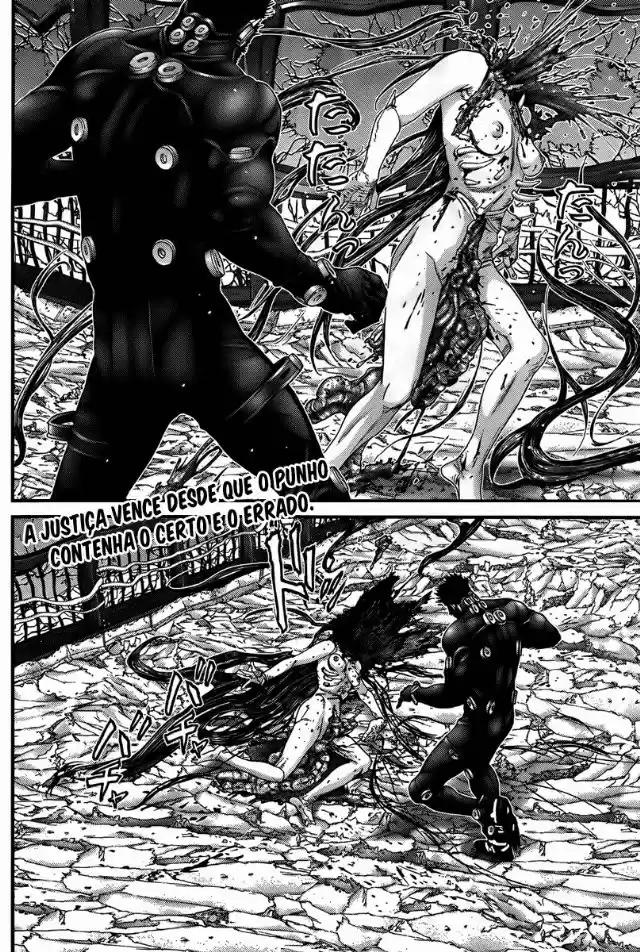 Read Gantz pt_br Manga Online