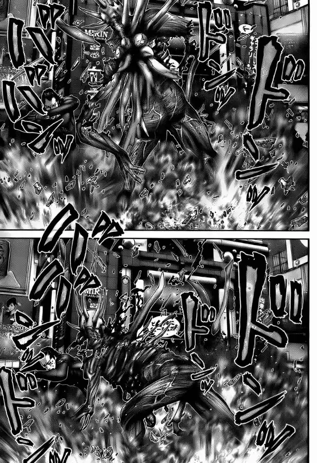 Read Gantz pt_br Manga Online