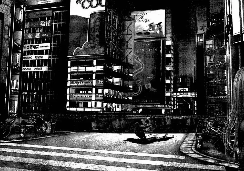 Read Gantz pt_br Manga Online