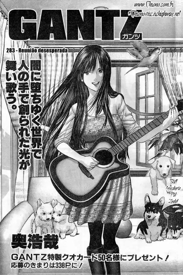 Read Gantz pt_br Manga Online