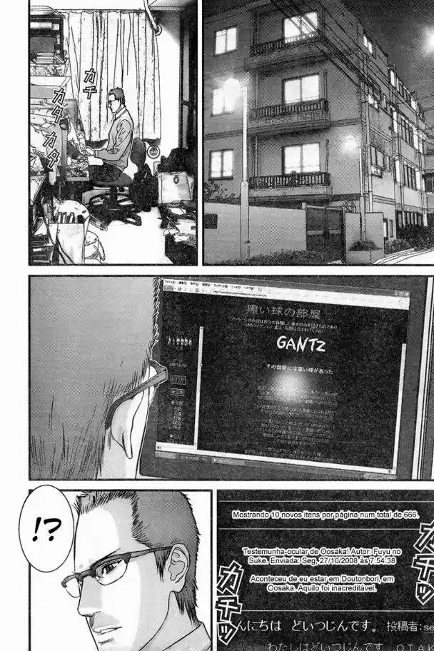 Read Gantz pt_br Manga Online