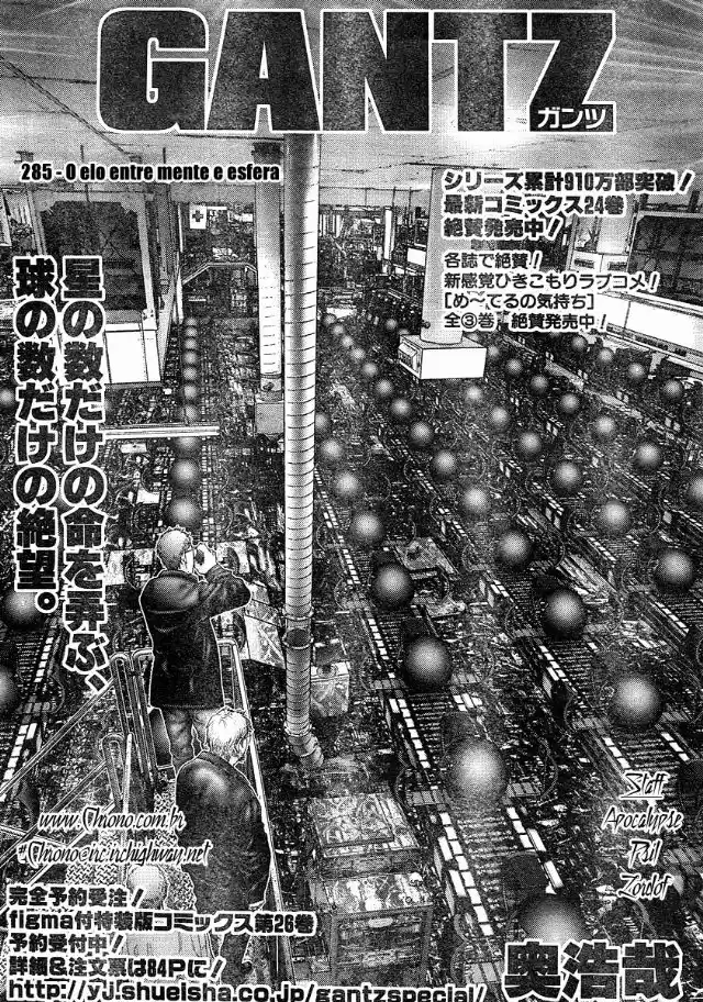 Read Gantz pt_br Manga Online