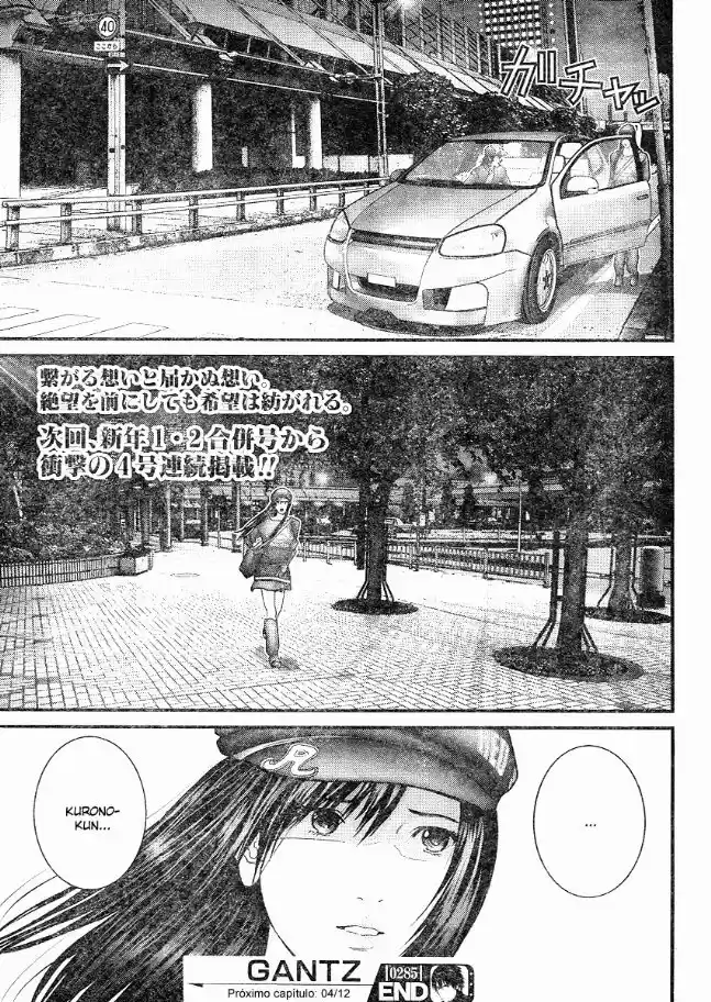 Read Gantz pt_br Manga Online