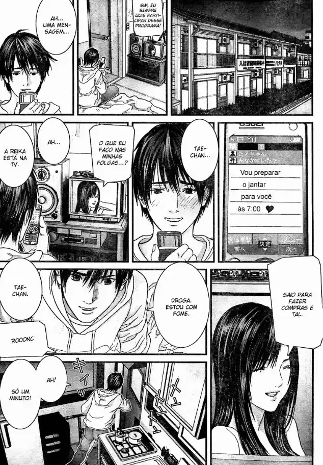 Read Gantz pt_br Manga Online