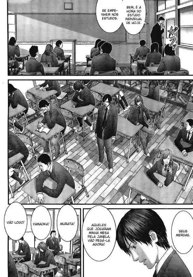 Read Gantz pt_br Manga Online