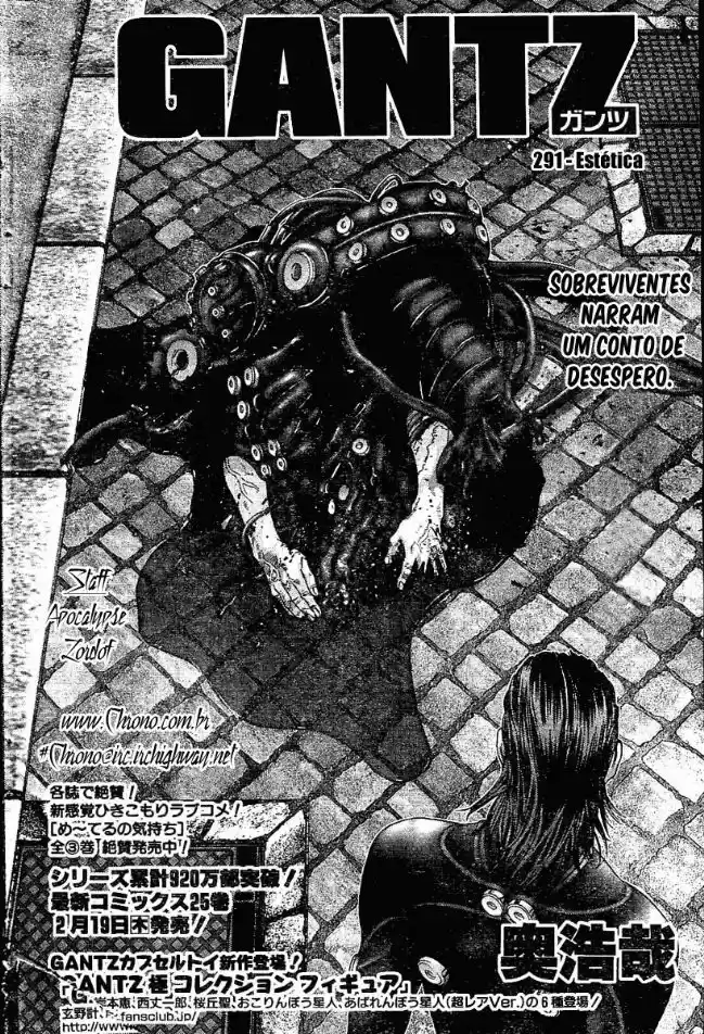 Read Gantz pt_br Manga Online