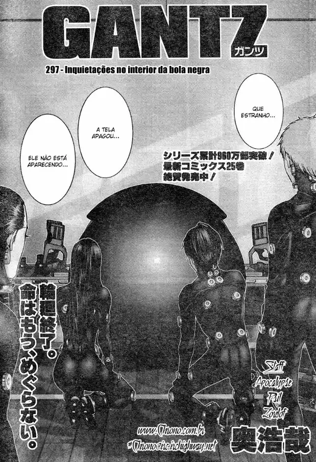 Read Gantz pt_br Manga Online
