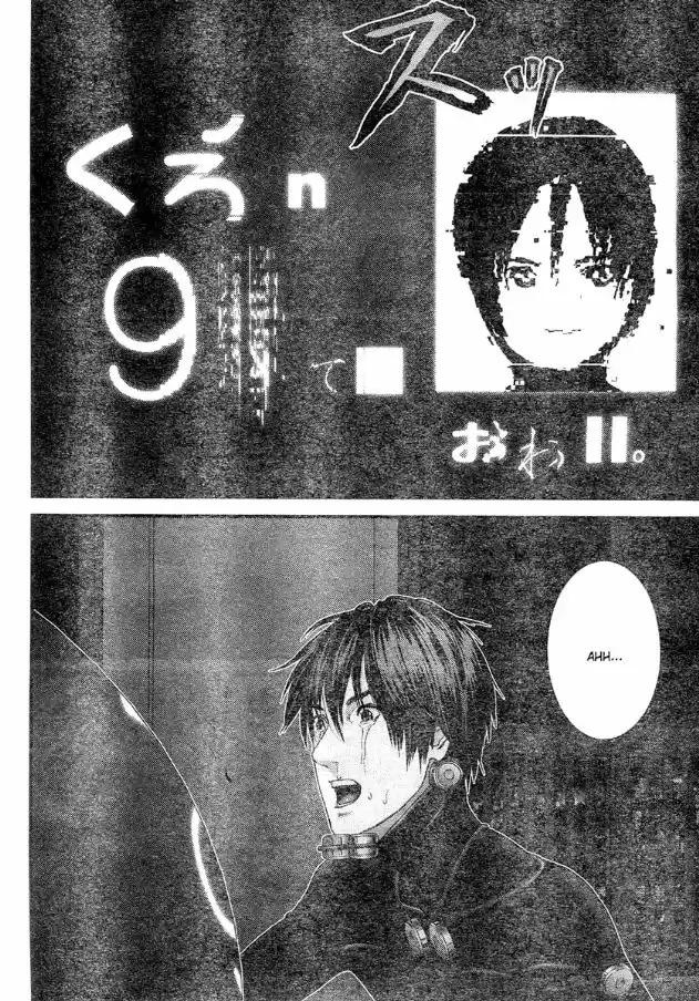 Read Gantz pt_br Manga Online