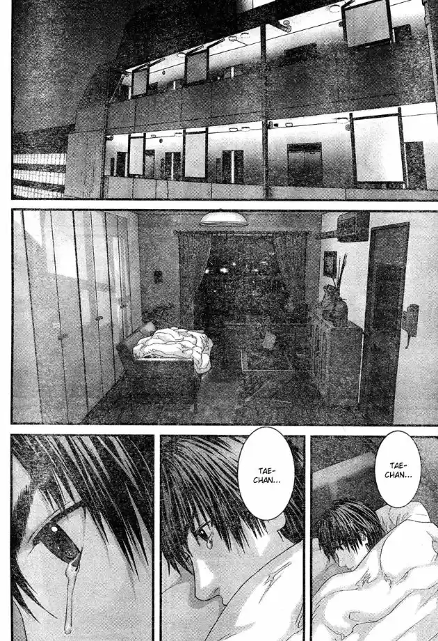 Read Gantz pt_br Manga Online
