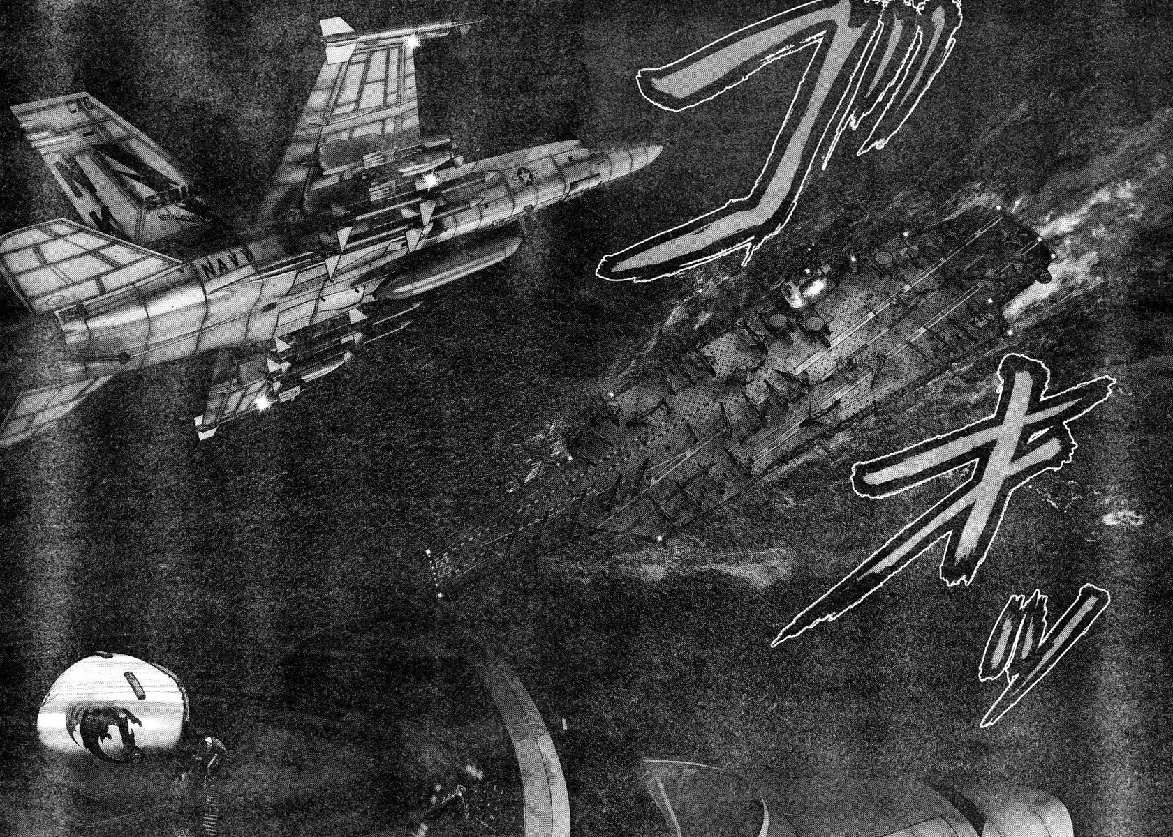 Read Gantz pt_br Manga Online