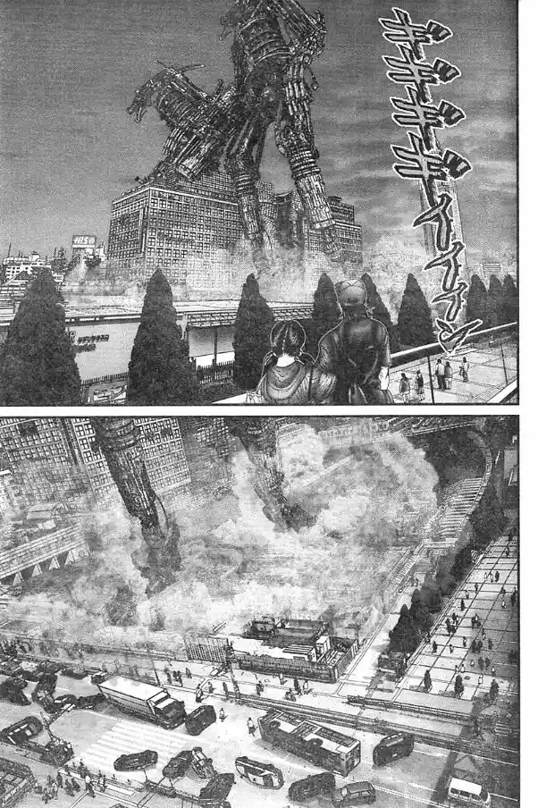Read Gantz pt_br Manga Online
