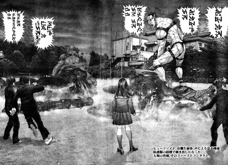 Read Gantz pt_br Manga Online