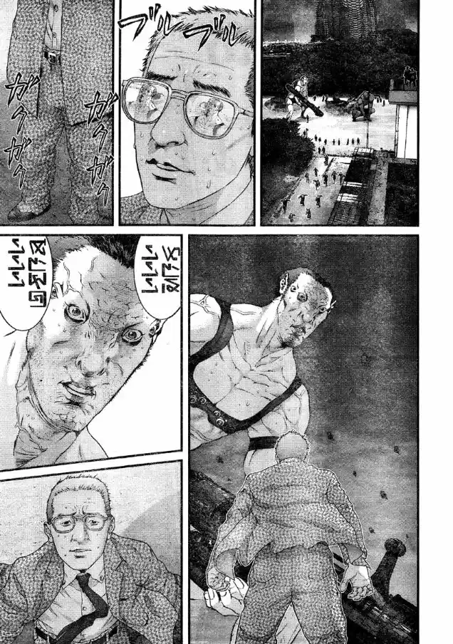 Read Gantz pt_br Manga Online