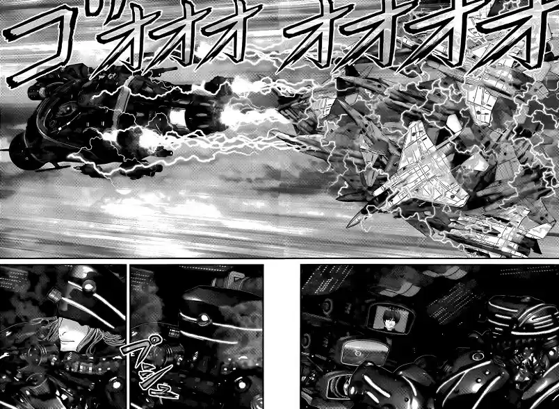 Read Gantz pt_br Manga Online