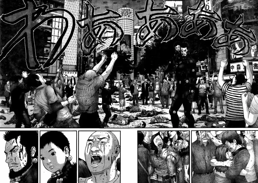 Read Gantz pt_br Manga Online
