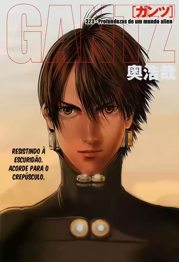 Read Gantz pt_br Manga Online