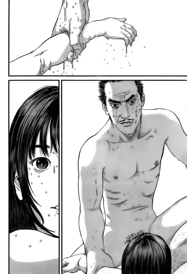 Read Gantz pt_br Manga Online