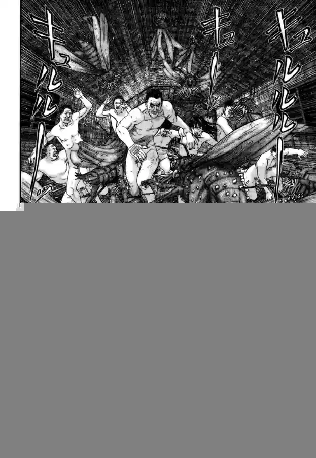 Read Gantz pt_br Manga Online