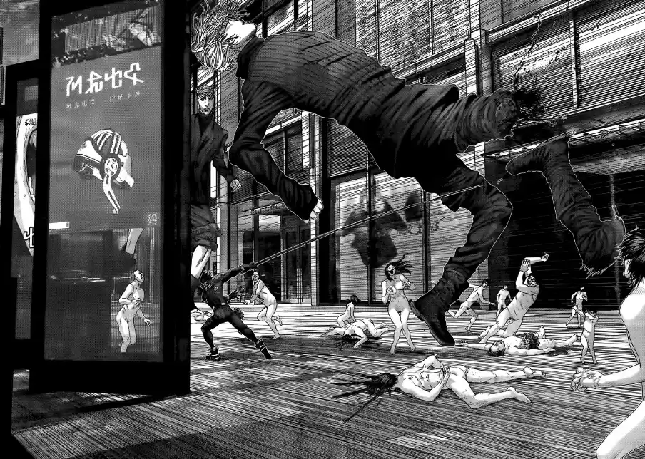 Read Gantz pt_br Manga Online
