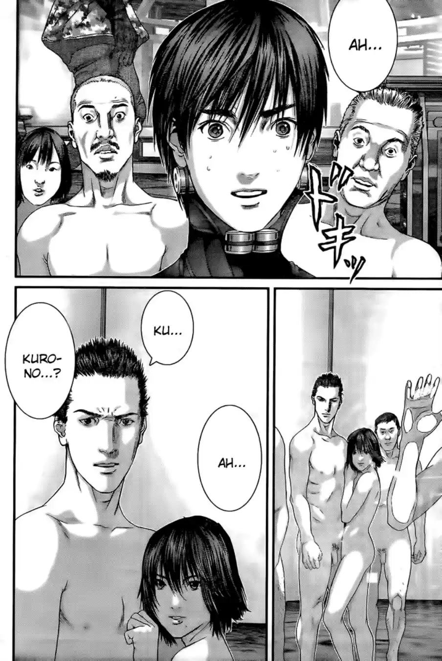 Read Gantz pt_br Manga Online