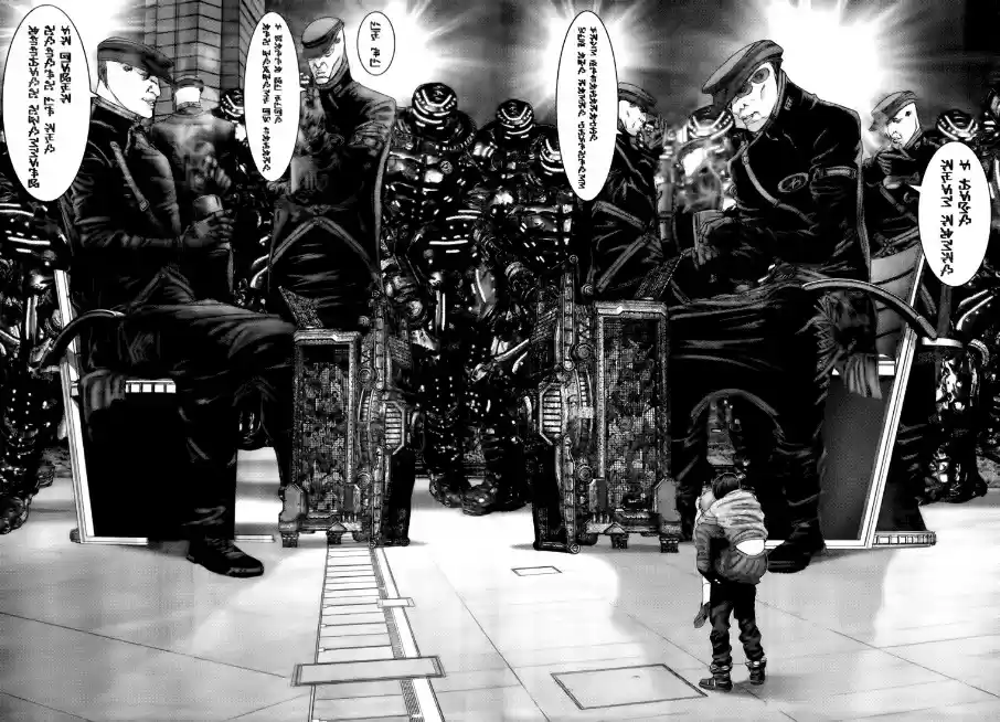 Read Gantz pt_br Manga Online