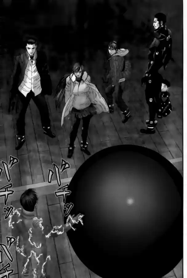 Read Gantz pt_br Manga Online