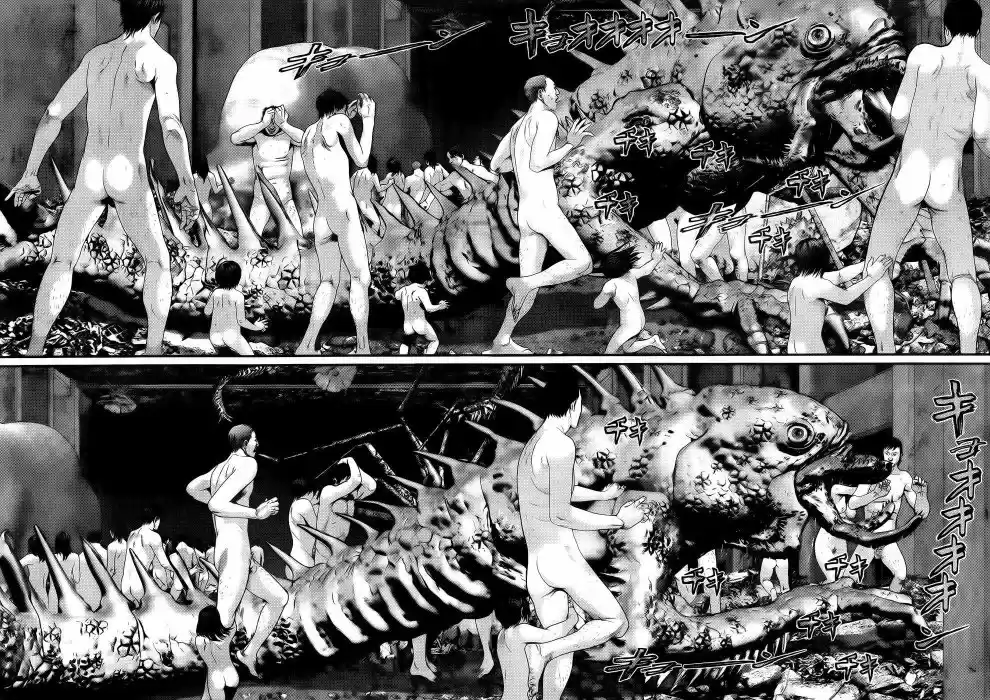Read Gantz pt_br Manga Online